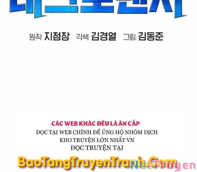 đọc truyện Độc Cô Tử Linh Sư Chương 27 ảnh 56 tại Thiên Thai Truyện