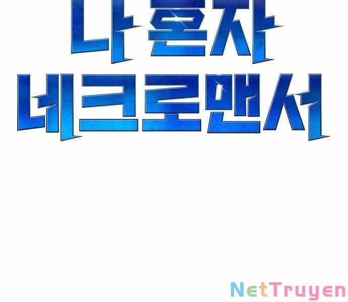 đọc truyện Độc Cô Tử Linh Sư Chương 28 ảnh 139 tại Thiên Thai Truyện