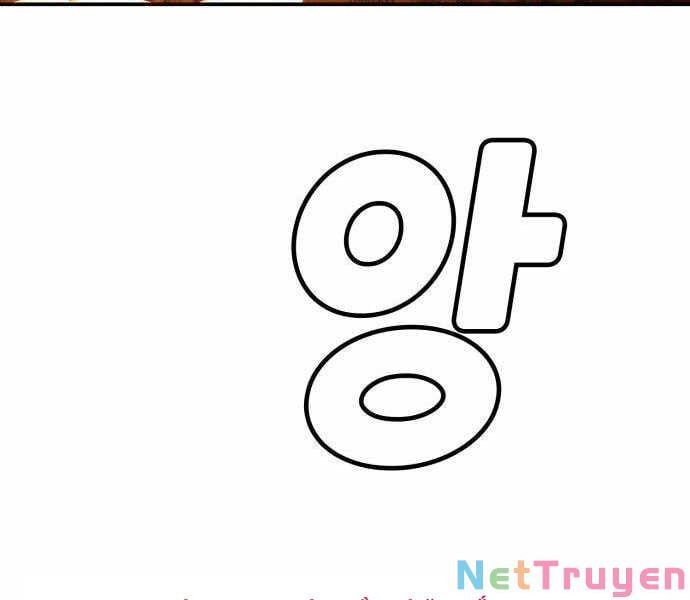 đọc truyện Độc Cô Tử Linh Sư Chương 28 ảnh 216 tại Thiên Thai Truyện