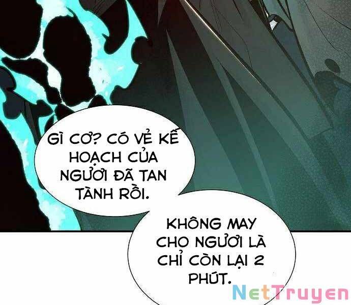 đọc truyện Độc Cô Tử Linh Sư Chương 29 ảnh 119 tại Thiên Thai Truyện