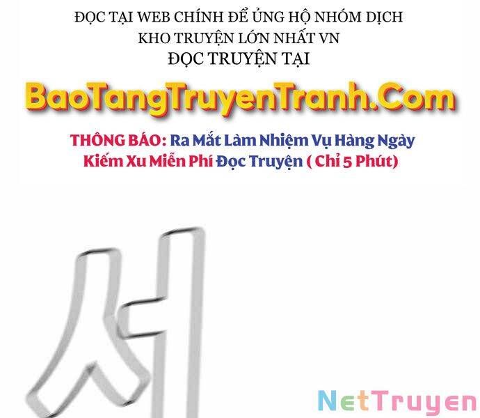 đọc truyện Độc Cô Tử Linh Sư Chương 29 ảnh 15 tại Thiên Thai Truyện