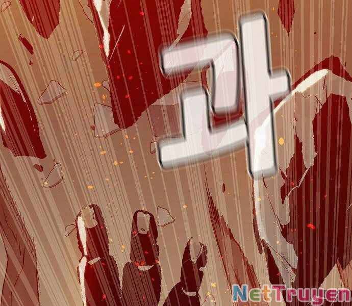 đọc truyện Độc Cô Tử Linh Sư Chương 29 ảnh 221 tại Thiên Thai Truyện