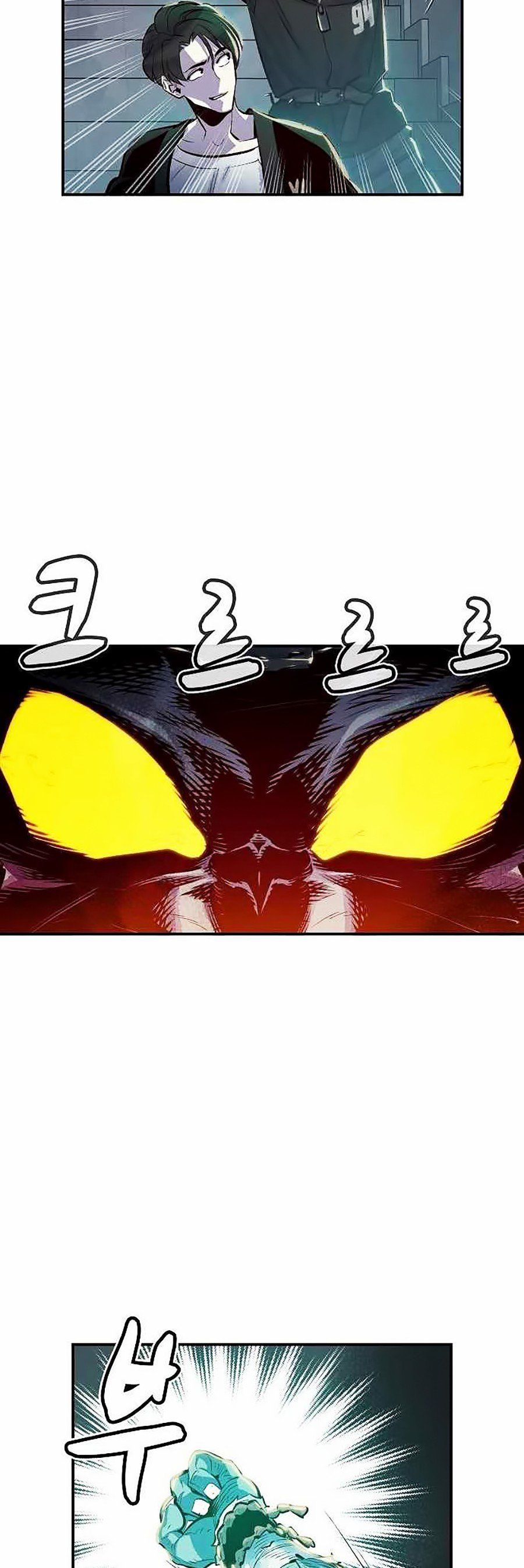 đọc truyện Độc Cô Tử Linh Sư Chương 3 ảnh 24 tại Thiên Thai Truyện