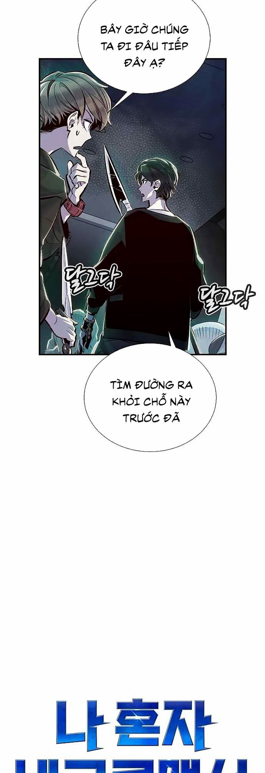 đọc truyện Độc Cô Tử Linh Sư Chương 3 ảnh 53 tại Thiên Thai Truyện