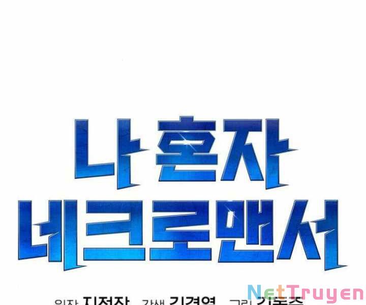 đọc truyện Độc Cô Tử Linh Sư Chương 30 ảnh 99 tại Thiên Thai Truyện