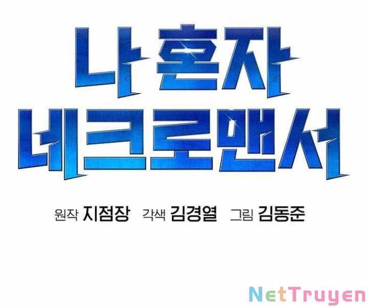 đọc truyện Độc Cô Tử Linh Sư Chương 31 ảnh 44 tại Thiên Thai Truyện