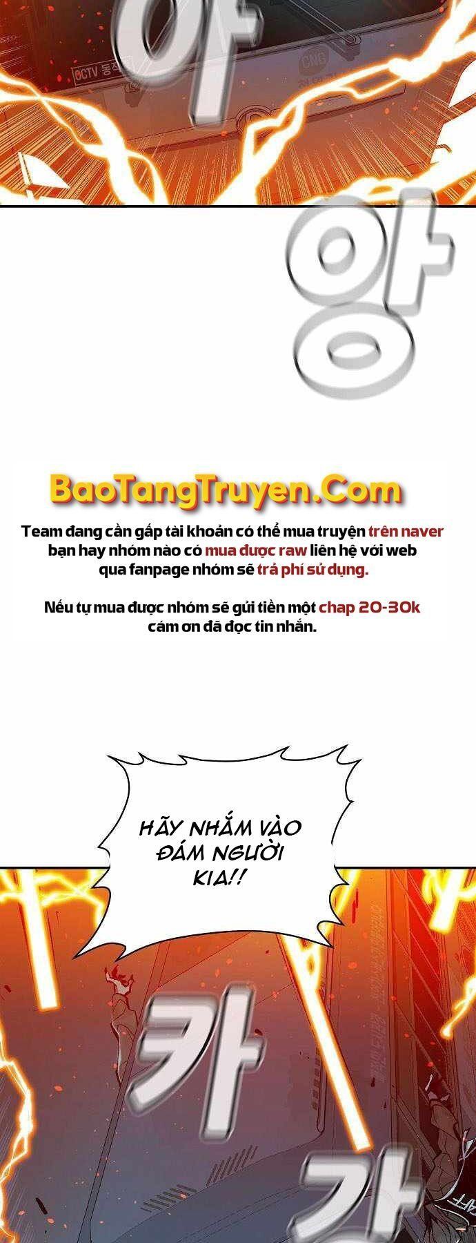 đọc truyện Độc Cô Tử Linh Sư Chương 32 ảnh 21 tại Thiên Thai Truyện