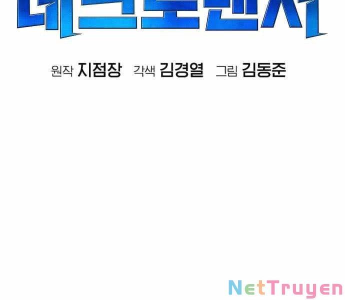 đọc truyện Độc Cô Tử Linh Sư Chương 34 ảnh 131 tại Thiên Thai Truyện