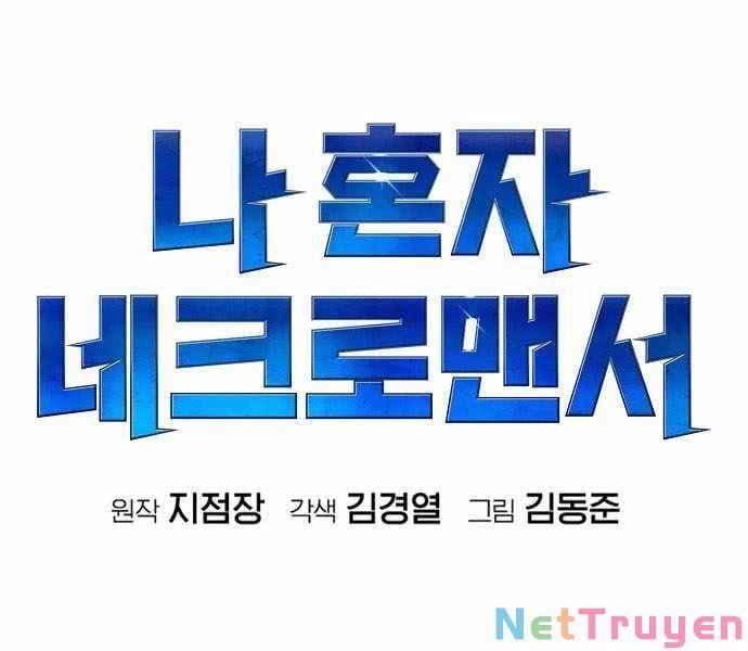 đọc truyện Độc Cô Tử Linh Sư Chương 35 ảnh 49 tại Thiên Thai Truyện