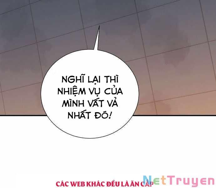 đọc truyện Độc Cô Tử Linh Sư Chương 35 ảnh 85 tại Thiên Thai Truyện