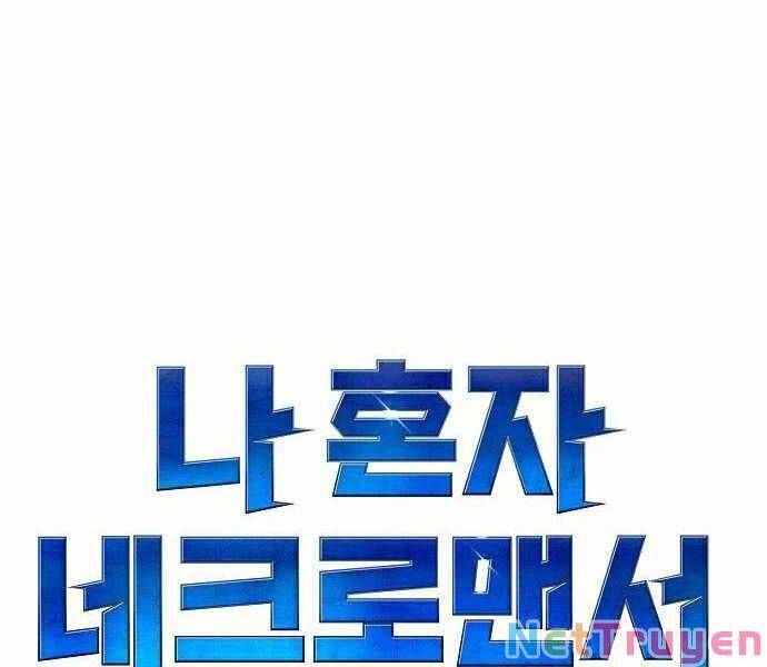 đọc truyện Độc Cô Tử Linh Sư Chương 36 ảnh 111 tại Thiên Thai Truyện