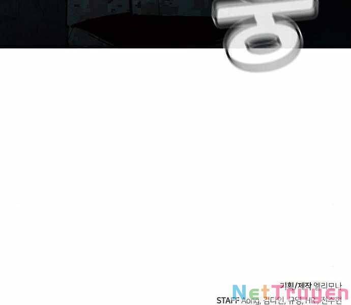 đọc truyện Độc Cô Tử Linh Sư Chương 36 ảnh 174 tại Thiên Thai Truyện