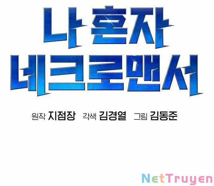 đọc truyện Độc Cô Tử Linh Sư Chương 37 ảnh 123 tại Thiên Thai Truyện