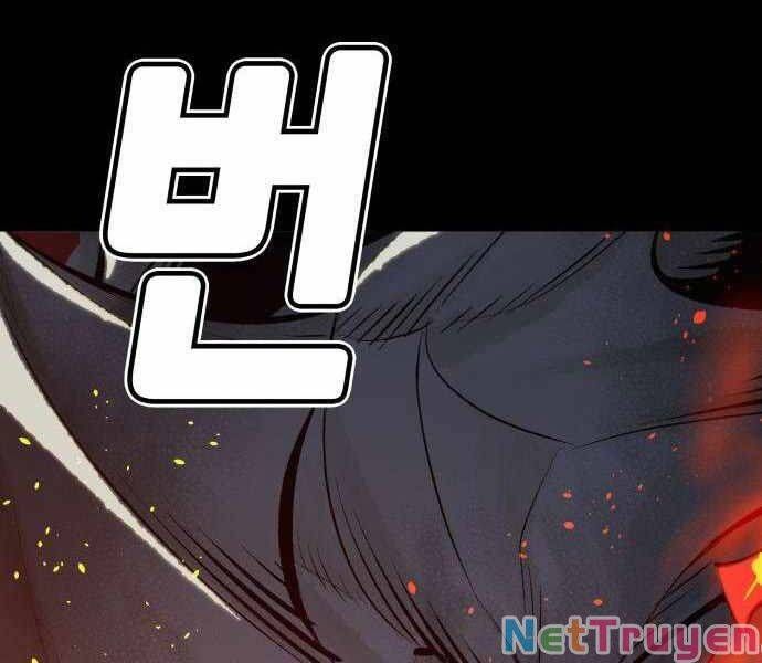 đọc truyện Độc Cô Tử Linh Sư Chương 38 ảnh 152 tại Thiên Thai Truyện