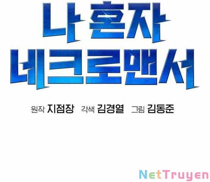 đọc truyện Độc Cô Tử Linh Sư Chương 38 ảnh 89 tại Thiên Thai Truyện