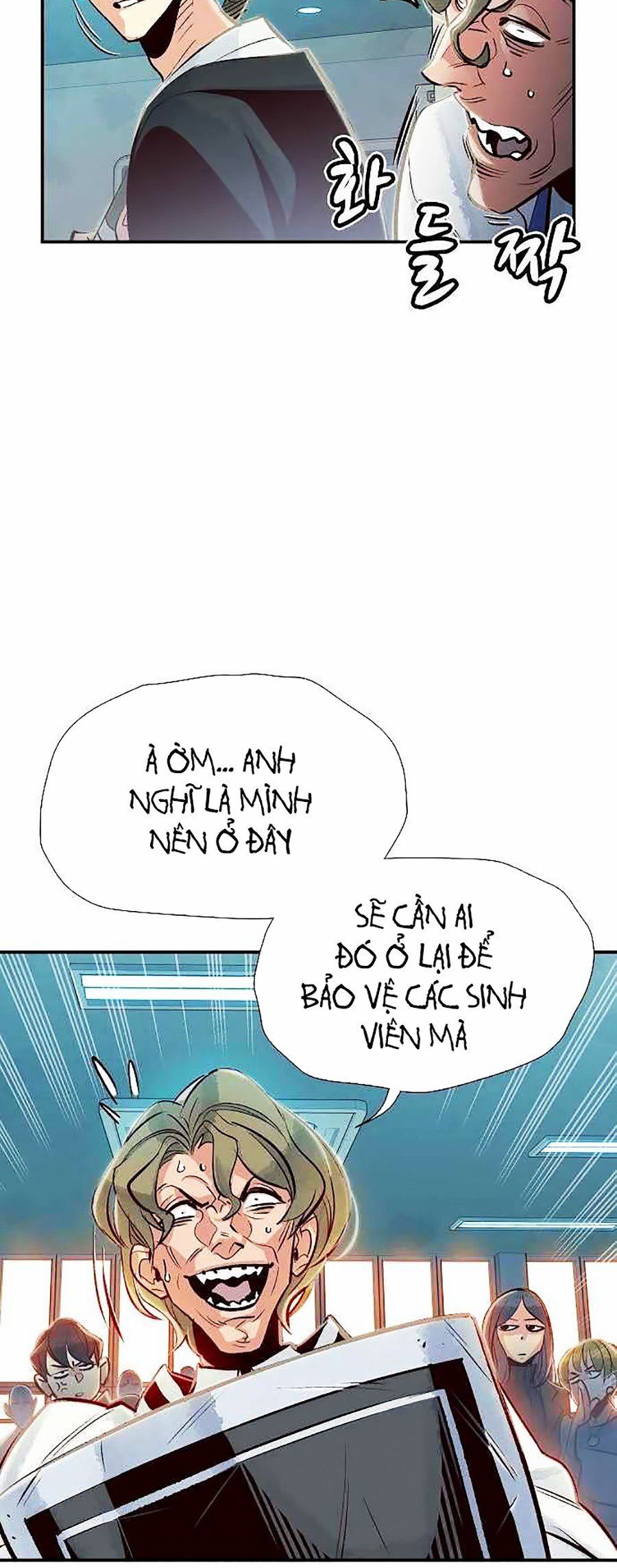 đọc truyện Độc Cô Tử Linh Sư Chương 4 ảnh 53 tại Thiên Thai Truyện