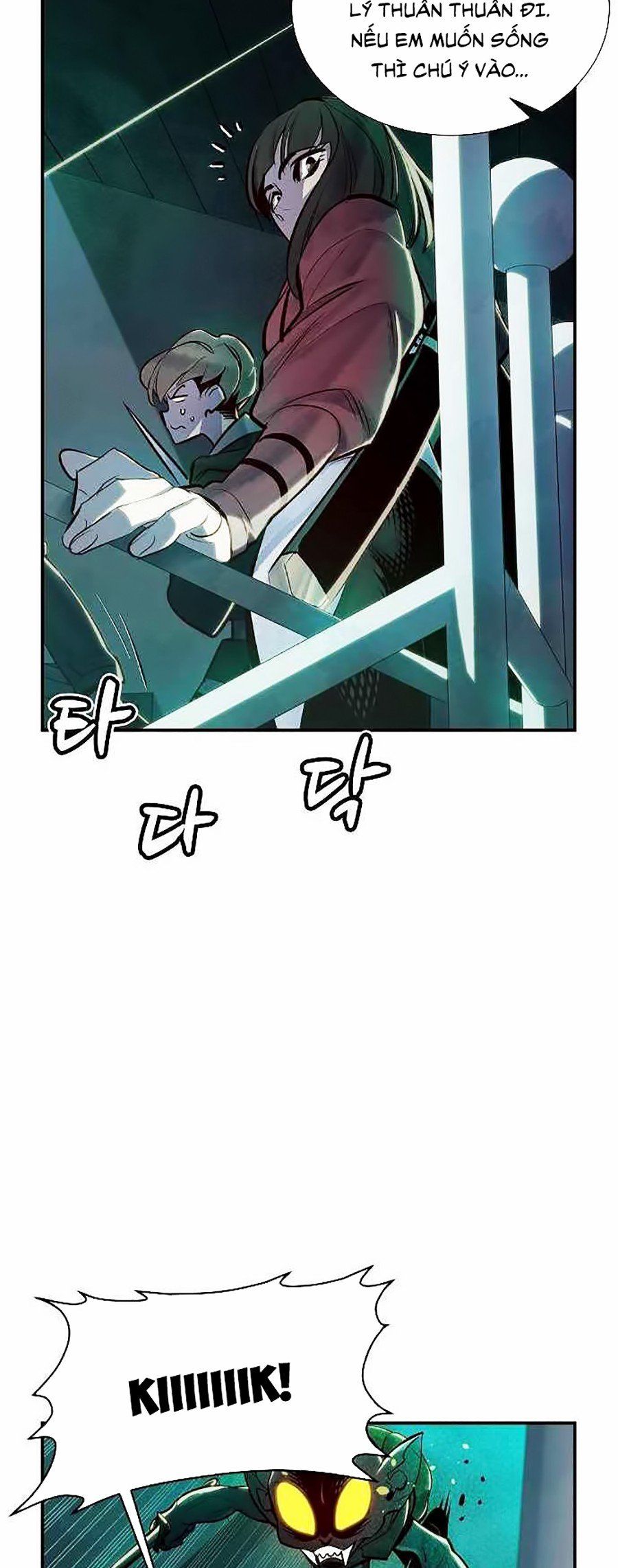 đọc truyện Độc Cô Tử Linh Sư Chương 4 ảnh 57 tại Thiên Thai Truyện