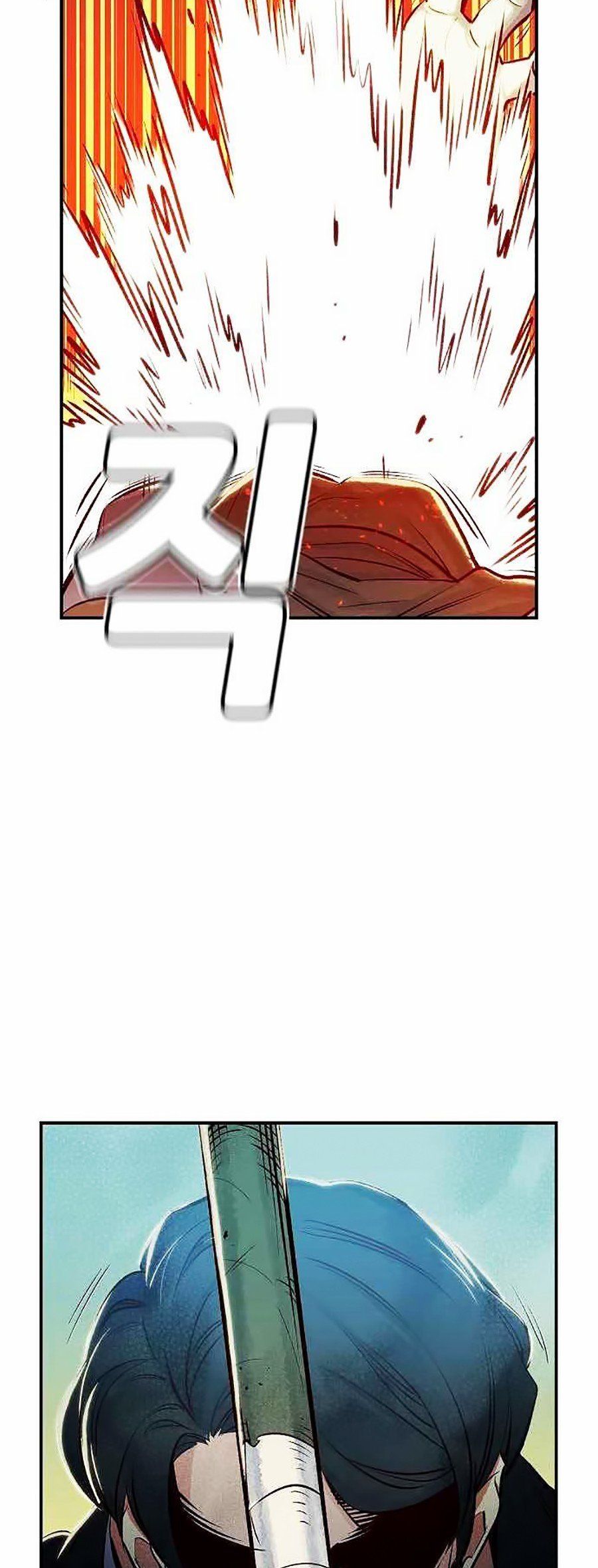 đọc truyện Độc Cô Tử Linh Sư Chương 4 ảnh 9 tại Thiên Thai Truyện