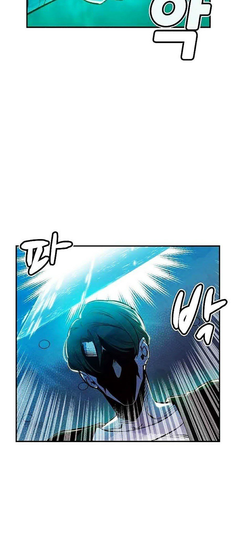 đọc truyện Độc Cô Tử Linh Sư Chương 4 ảnh 84 tại Thiên Thai Truyện