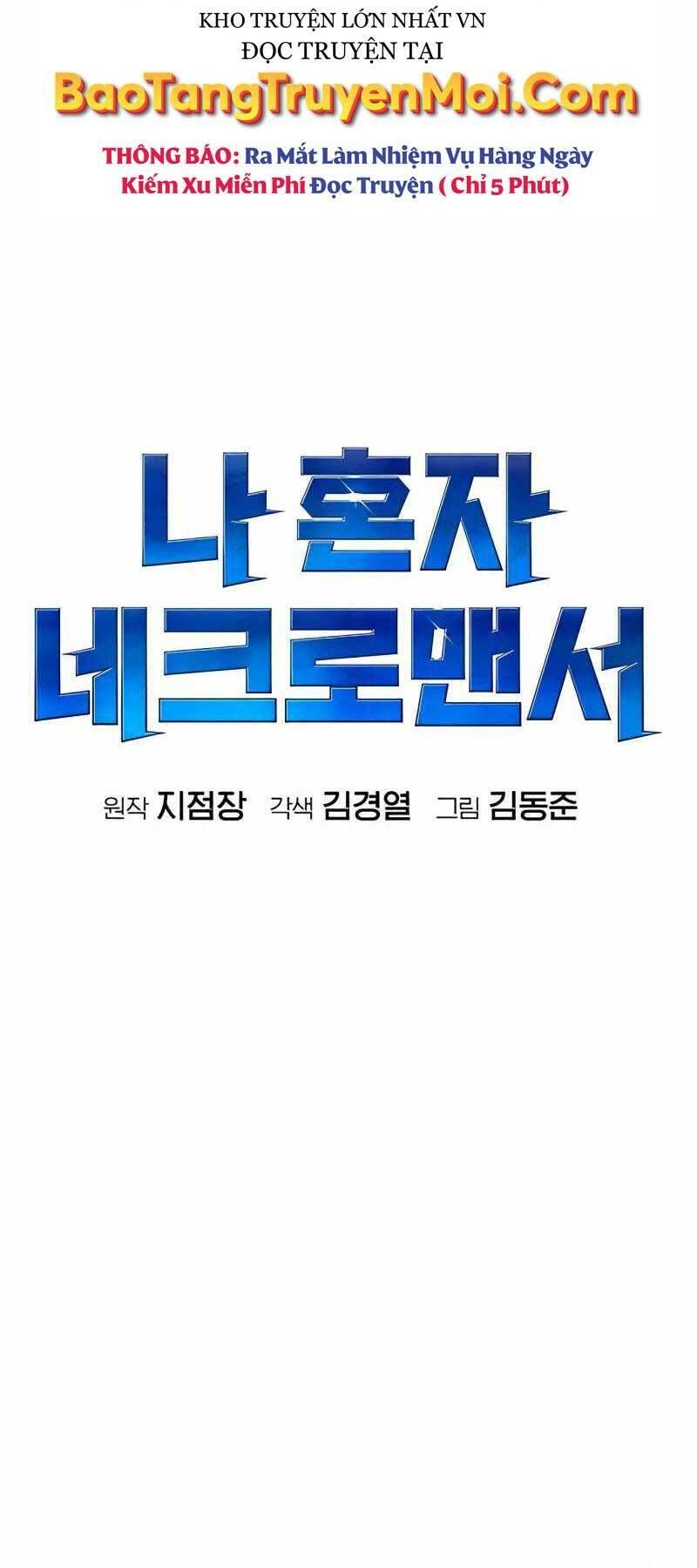 đọc truyện Độc Cô Tử Linh Sư Chương 40 ảnh 36 tại Thiên Thai Truyện