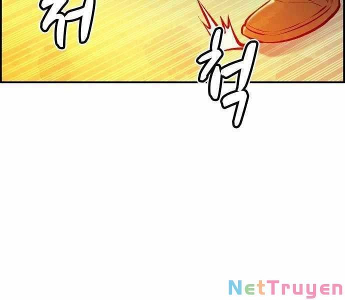 đọc truyện Độc Cô Tử Linh Sư Chương 41 ảnh 221 tại Thiên Thai Truyện