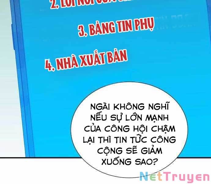 đọc truyện Độc Cô Tử Linh Sư Chương 42 ảnh 12 tại Thiên Thai Truyện