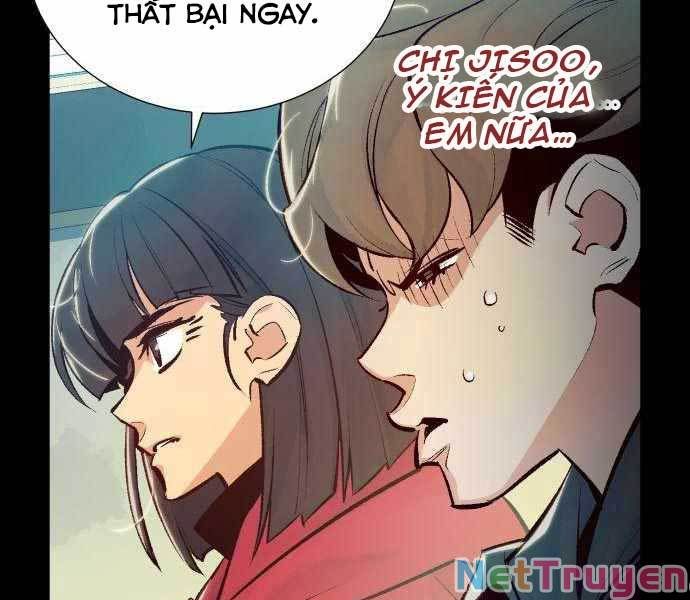 đọc truyện Độc Cô Tử Linh Sư Chương 42 ảnh 140 tại Thiên Thai Truyện