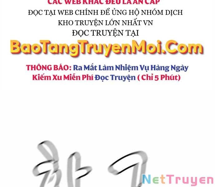 đọc truyện Độc Cô Tử Linh Sư Chương 42 ảnh 188 tại Thiên Thai Truyện