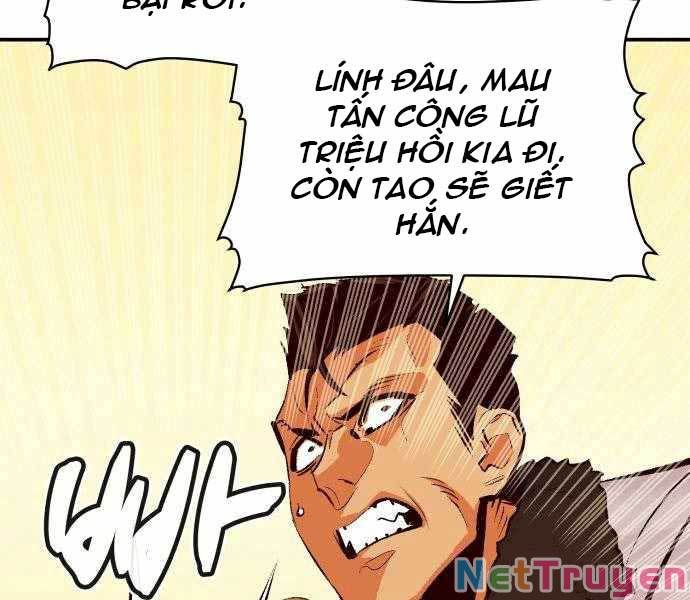 đọc truyện Độc Cô Tử Linh Sư Chương 43 ảnh 19 tại Thiên Thai Truyện