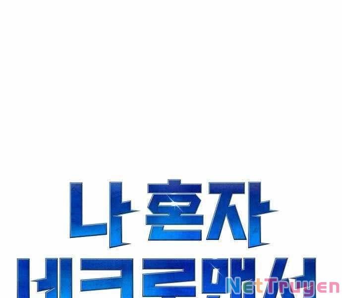 đọc truyện Độc Cô Tử Linh Sư Chương 44 ảnh 23 tại Thiên Thai Truyện