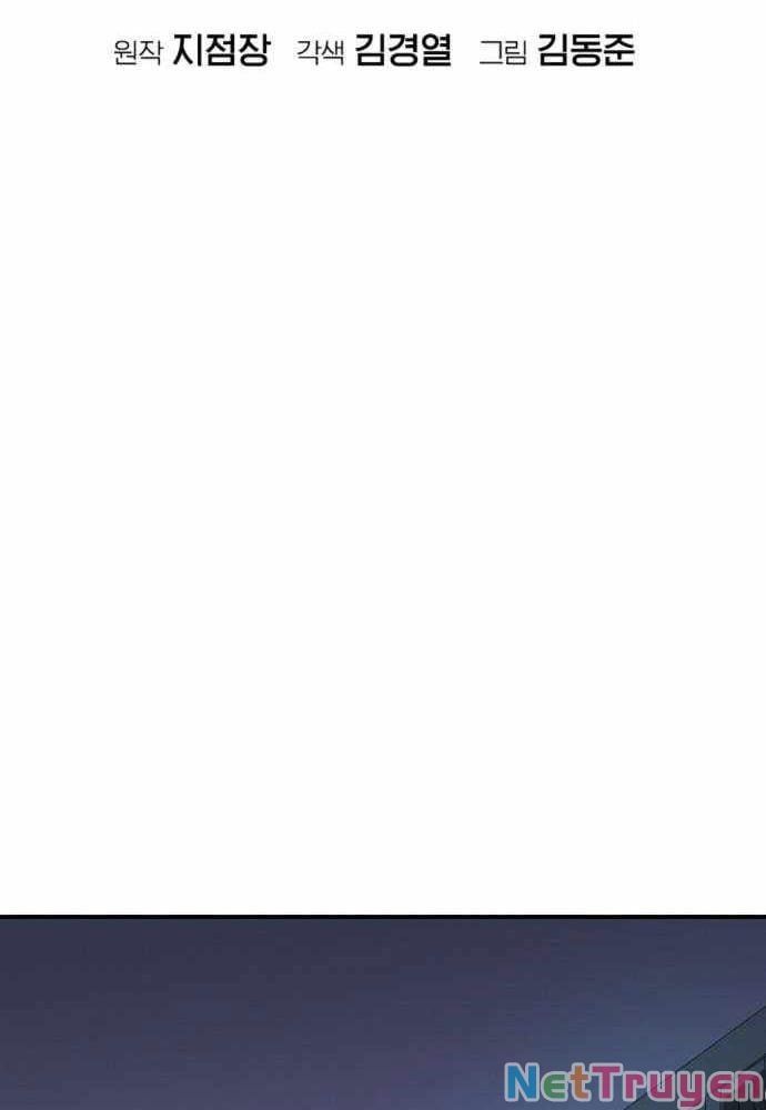 đọc truyện Độc Cô Tử Linh Sư Chương 45 ảnh 45 tại Thiên Thai Truyện