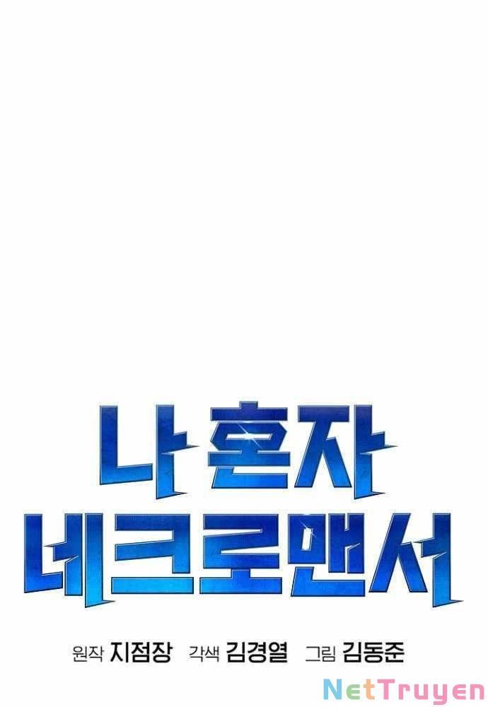 đọc truyện Độc Cô Tử Linh Sư Chương 46 ảnh 22 tại Thiên Thai Truyện