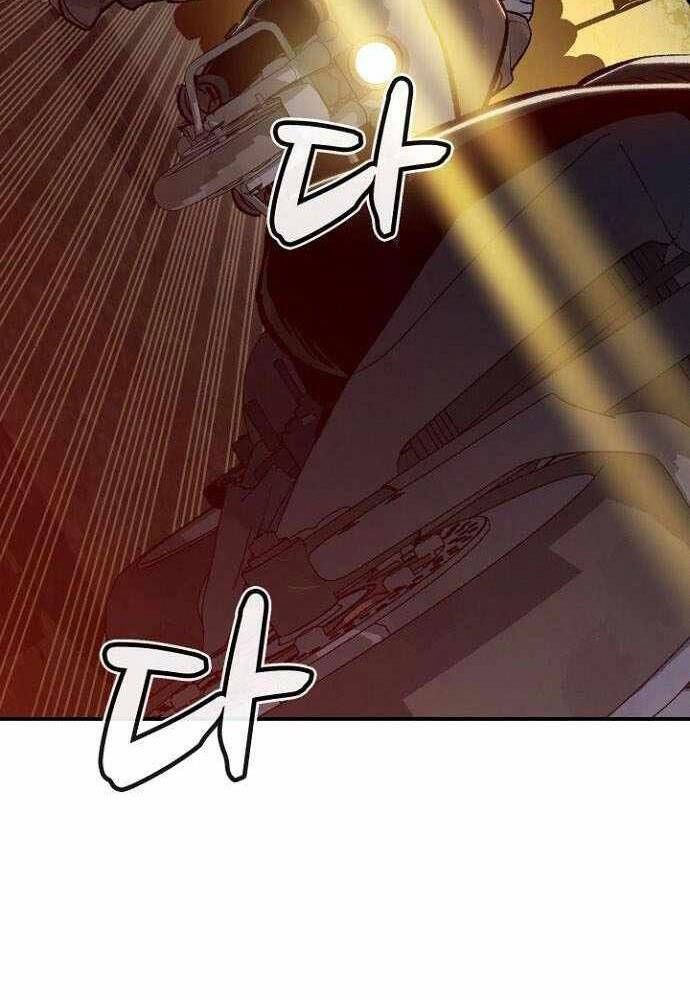 đọc truyện Độc Cô Tử Linh Sư Chương 47 ảnh 135 tại Thiên Thai Truyện