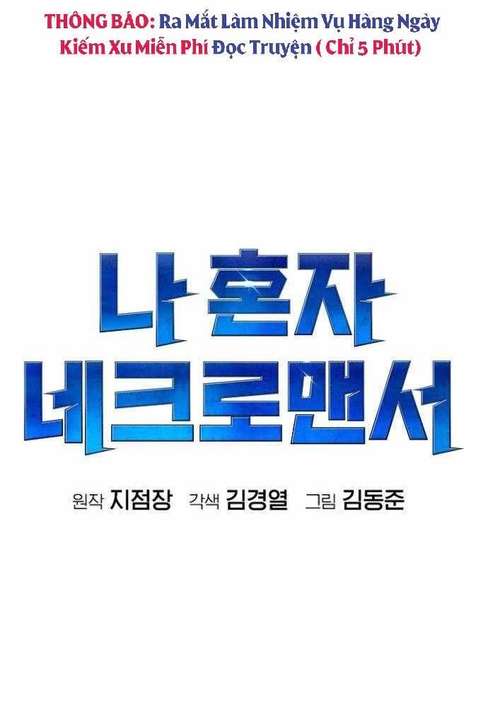 đọc truyện Độc Cô Tử Linh Sư Chương 47 ảnh 26 tại Thiên Thai Truyện