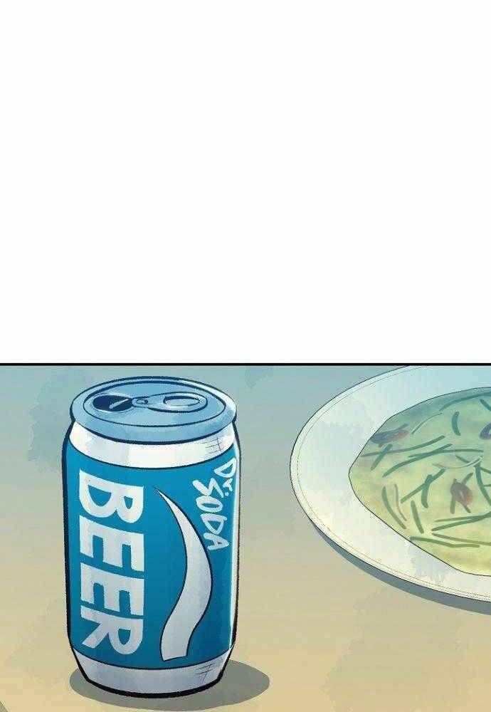 đọc truyện Độc Cô Tử Linh Sư Chương 47 ảnh 31 tại Thiên Thai Truyện