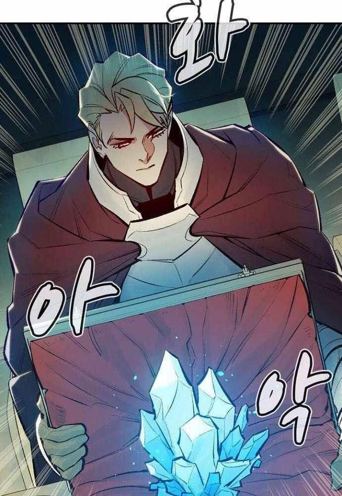 đọc truyện Độc Cô Tử Linh Sư Chương 47 ảnh 77 tại Thiên Thai Truyện