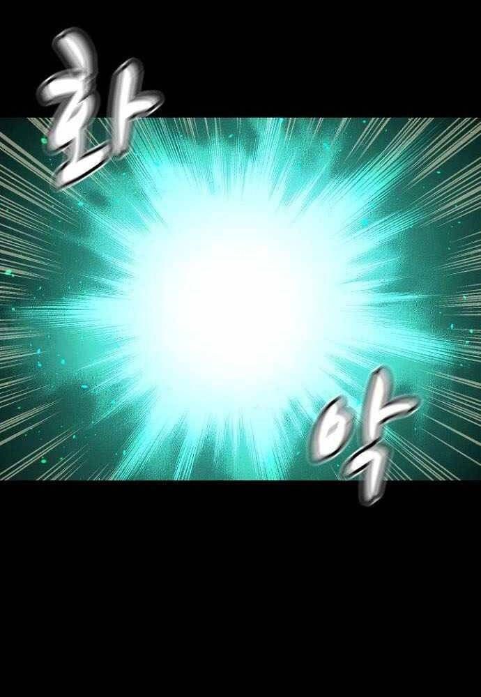 đọc truyện Độc Cô Tử Linh Sư Chương 47 ảnh 84 tại Thiên Thai Truyện