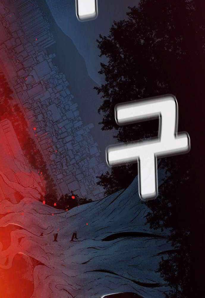 đọc truyện Độc Cô Tử Linh Sư Chương 47 ảnh 92 tại Thiên Thai Truyện