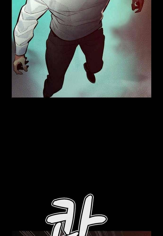 đọc truyện Độc Cô Tử Linh Sư Chương 47 ảnh 95 tại Thiên Thai Truyện