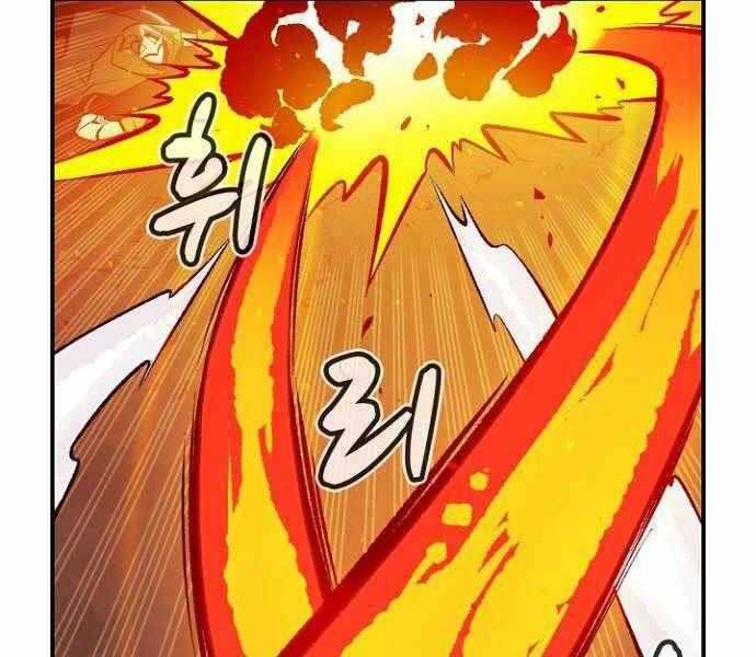 đọc truyện Độc Cô Tử Linh Sư Chương 48 ảnh 106 tại Thiên Thai Truyện