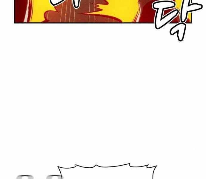 đọc truyện Độc Cô Tử Linh Sư Chương 48 ảnh 108 tại Thiên Thai Truyện