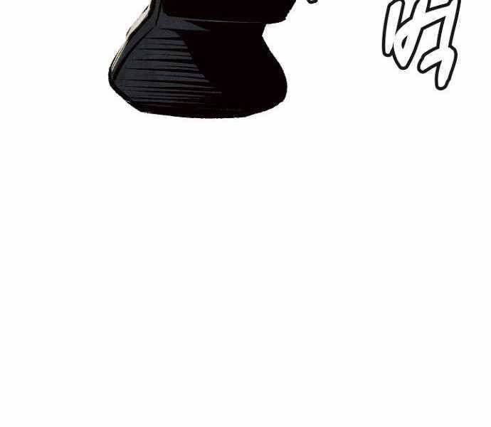 đọc truyện Độc Cô Tử Linh Sư Chương 48 ảnh 117 tại Thiên Thai Truyện