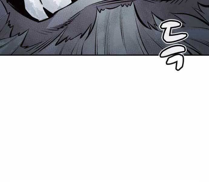 đọc truyện Độc Cô Tử Linh Sư Chương 48 ảnh 163 tại Thiên Thai Truyện