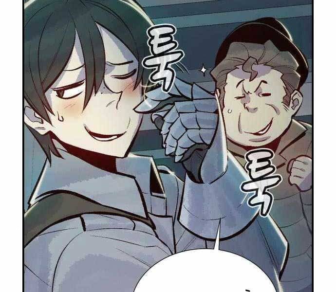 đọc truyện Độc Cô Tử Linh Sư Chương 48 ảnh 180 tại Thiên Thai Truyện