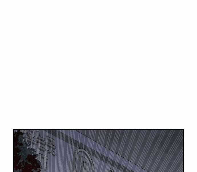 đọc truyện Độc Cô Tử Linh Sư Chương 48 ảnh 185 tại Thiên Thai Truyện