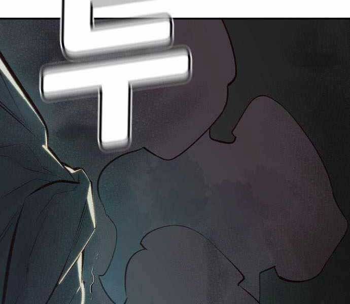 đọc truyện Độc Cô Tử Linh Sư Chương 48 ảnh 188 tại Thiên Thai Truyện