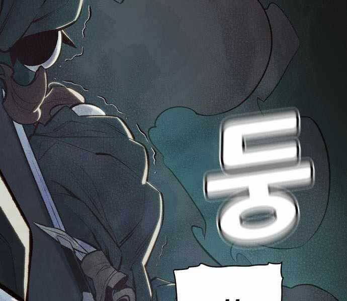 đọc truyện Độc Cô Tử Linh Sư Chương 48 ảnh 189 tại Thiên Thai Truyện