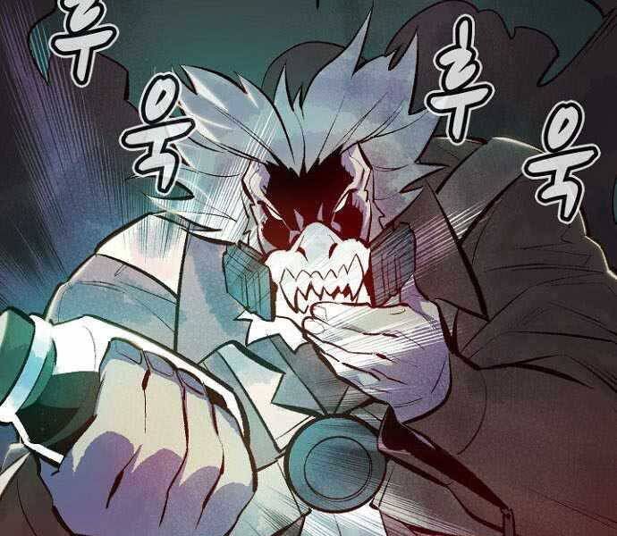 đọc truyện Độc Cô Tử Linh Sư Chương 48 ảnh 195 tại Thiên Thai Truyện