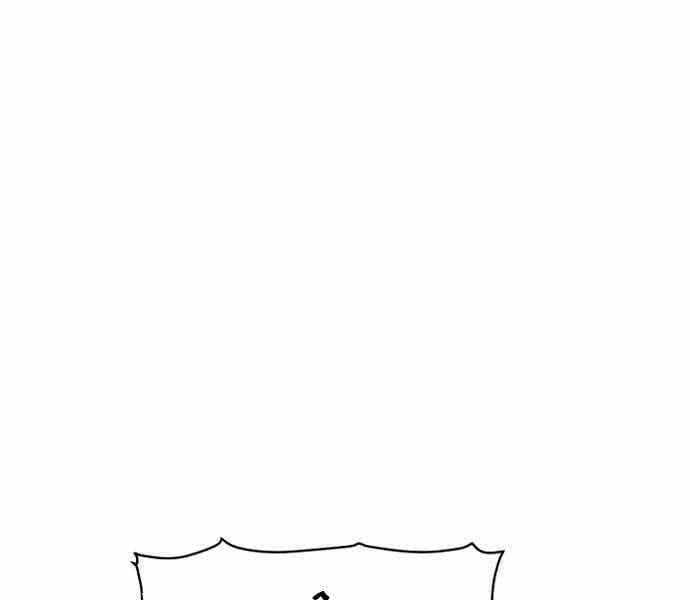 đọc truyện Độc Cô Tử Linh Sư Chương 48 ảnh 4 tại Thiên Thai Truyện