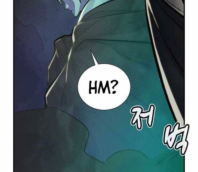 đọc truyện Độc Cô Tử Linh Sư Chương 48 ảnh 213 tại Thiên Thai Truyện